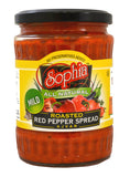 Ajvar Red Pepper Spread
