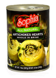 Whole Artichokes In Brine